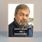 50 narodeniny fotografia - Tlač na drevo