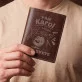Najlepší učiteľ - Kožená peňaženka Najlepší učiteľ - Kožená peňaženka