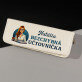 Bezchybná účtovníčka - Písacia súprava v koženom peračníku