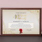 Certifikát - Výročie svadby Starých rodičov