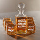 Cure - Sada gravírovanej karafy a pohárov na whisky