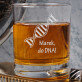 Do dna - Pohár na whisky