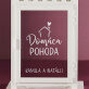 Domáca pohoda - Lampáš