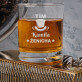 Tím ženicha - Pohár na whisky