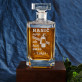 Uhasí smäd - Sklenená karafa na whisky s gravírovaním 0.7L