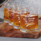 Gets awesome - Pohár na whisky