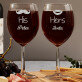 His&Hers - Sada gravírovanej karafy a dvoch pohárov na víno