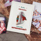 Si mama - Fotoalbum