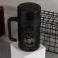 Sme stvorení pre seba - Termohrnček  s rukoväťou 400 ml