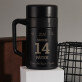 Stránka z kalendára - Termohrnček  s rukoväťou 400 ml