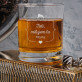 Milujem otca - Pohár na whisky