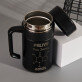 Kofeín chémia - Termohrnček s rukoväťou 400 ml