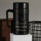 Hrnček farára - Termohrnček  s rukoväťou 400 ml