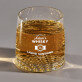 Liquid sunshine - Pohár na whisky