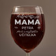 Mama, prvá a najlepšia učiteľka - Gravírovaný pohár