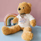 Narodenie dieťaťa 2 - Medvedík 90 cm Narodenie dieťaťa 2 - Medvedík 90 cm