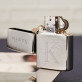 Monogram jméno - Zapaľovač Zippo