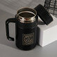 Monogram - Termohrnček  s rukoväťou 400 ml