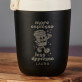 More espresso - Termohrnek 360 ml