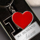 My husband - Kľúčenka I Love
