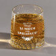 Na otca je vždy spoľahnutie - Pohár na whisky