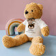Najroztomilejší macko - Medvedík 90 cm Najroztomilejší macko - Medvedík 90 cm