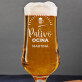 Palivo ocina - Pohár na pivo na stopke
