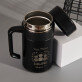 Poďakovanie pre učiteľku - Termohrnček s rukoväťou 400 ml