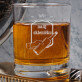 Nalej pohár - Pohár na whisky