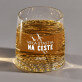 Veľa šťastia na ceste - Pohár na whisky