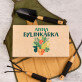 Bylinkárka - Sada záhradného náradia v zástere