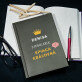 Spiaca kráľovná - Notes A5 s potiskem