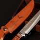 Survival Knife - Lovecký nôž 30cm