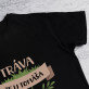 Tráva je vždy zelenejšia - Pánske čierne tričko