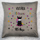 Unicorn ninja - Dekoračný vankúš