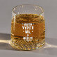 Vypite ma - Pohár na whisky