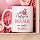 Darčeková sada pre mamu s hrnčekom a ružovým kúpeľom