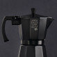 život po káve - Moka kávovar s gravírovaním